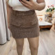 Kahverengi Tüylü Etek 