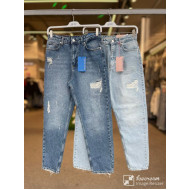 Yırtık Detay Mom Jean Blue